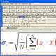Program for writing mathematical formulas MathType