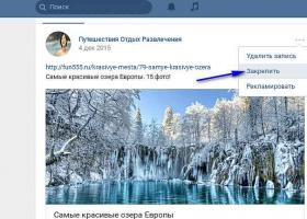 Kako stvoriti zakačene postove VKontakte prema svim kanonima SMM-a